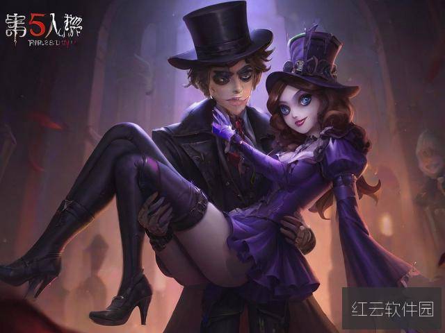 第五人格杰克公主抱怎么获得?完整获取攻略详解