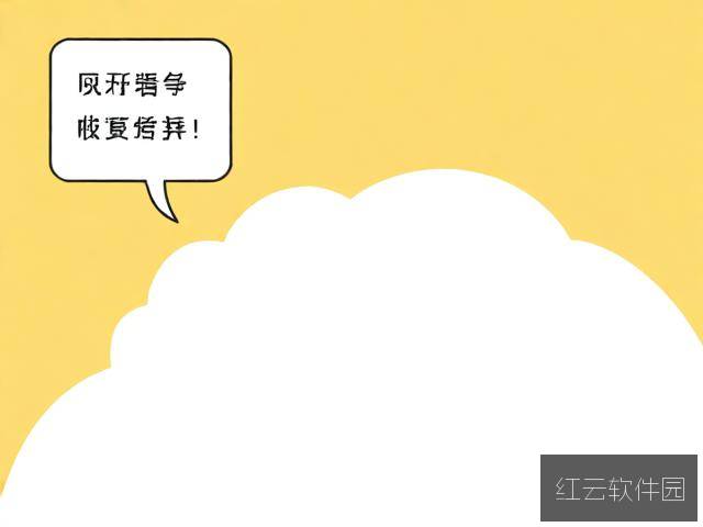 丕丕漫画网页登录页面入口及在线首页使用指南